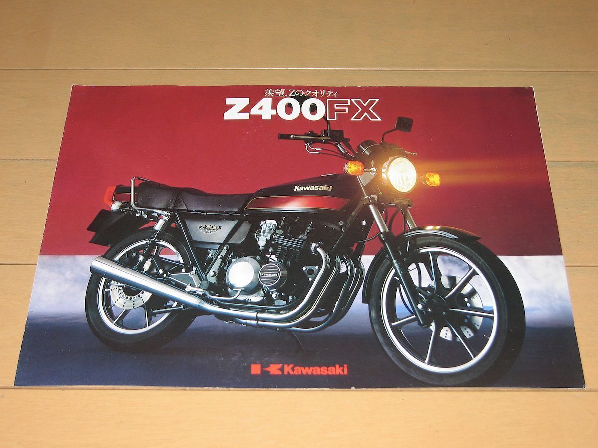 2026年最新】Yahoo!オークション -z400fx(カタログ、パーツリスト