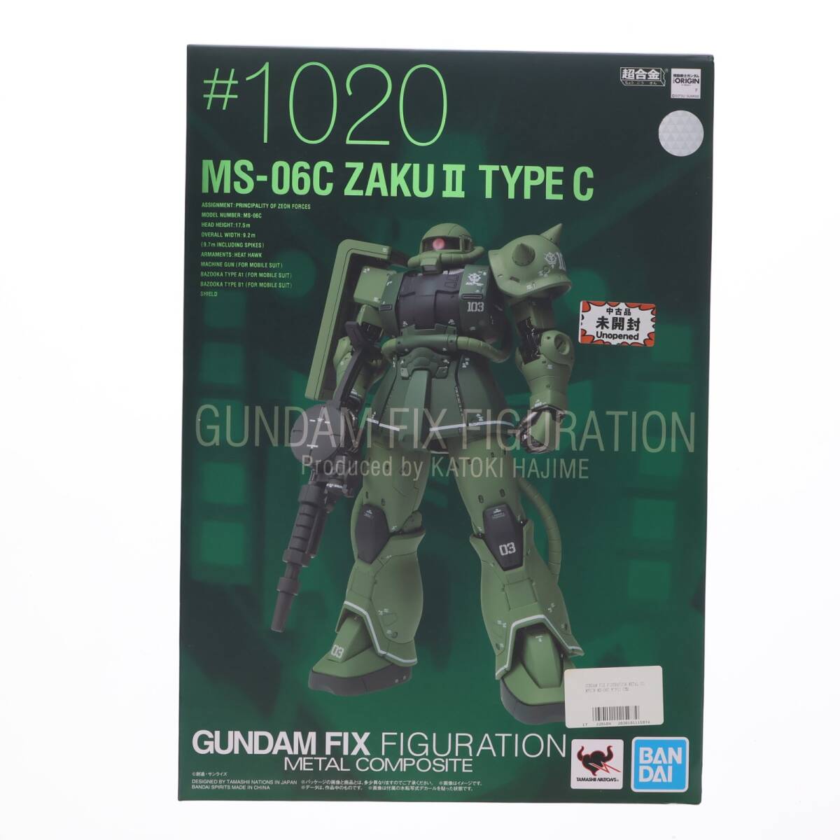 2026年最新】Yahoo!オークション -gundam fix figuration metal