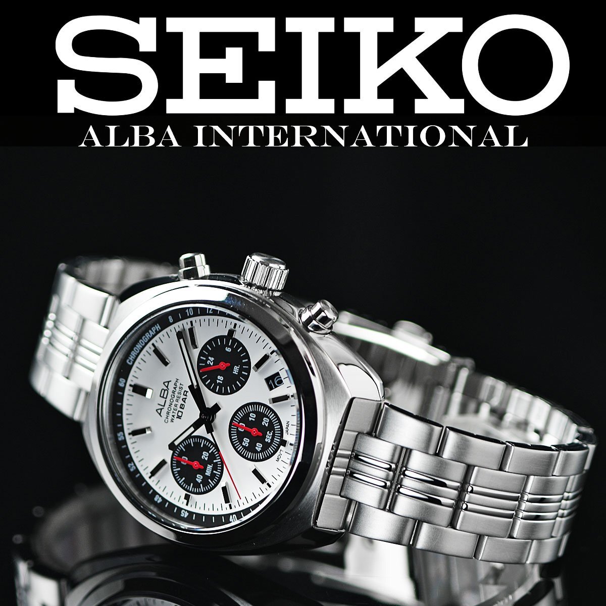 Yahoo!オークション -「seiko スピードマスター」の落札相場・落札価格