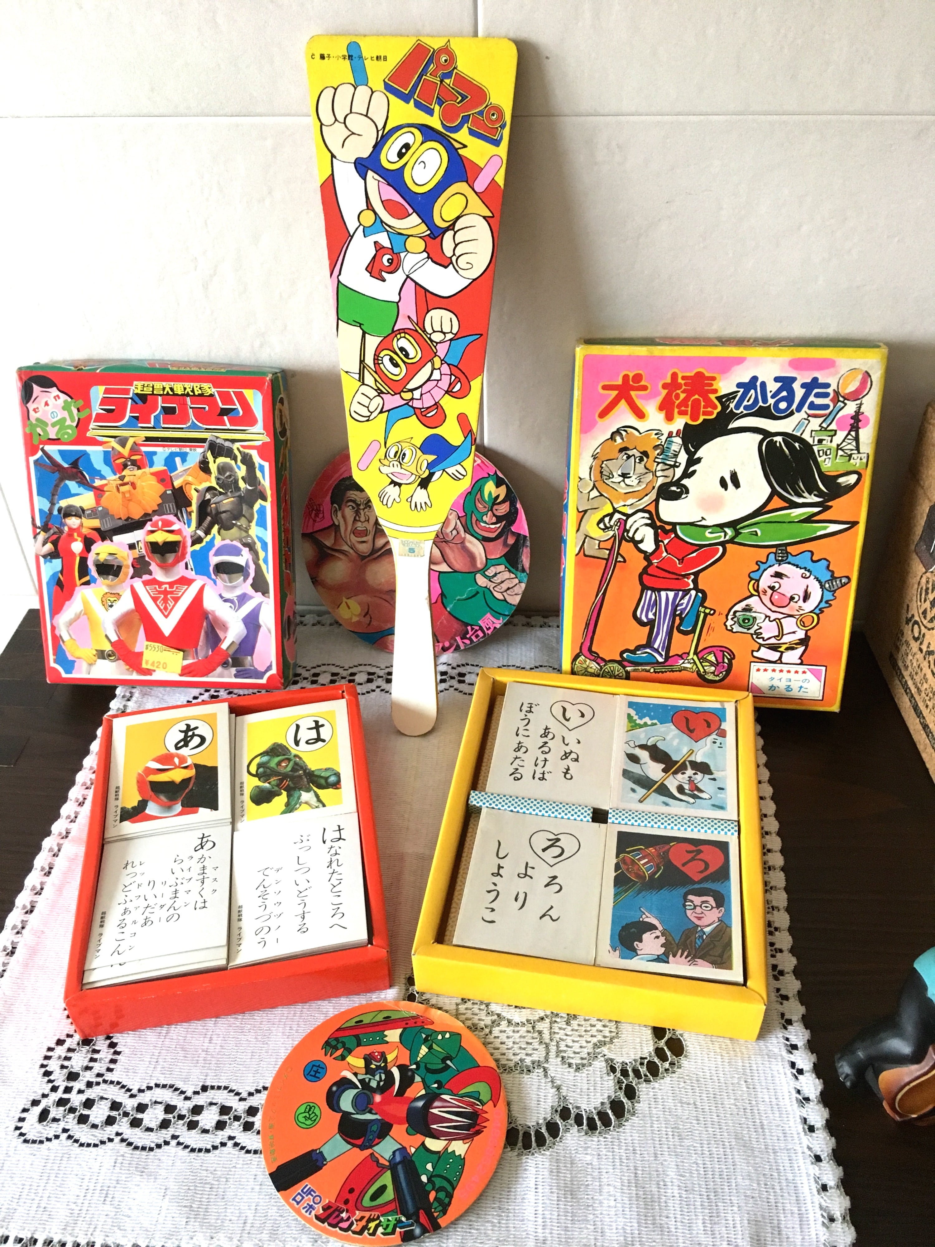 昭和レトロ 犬棒かるた ライブマンかるた | レトロ雑貨 チェリッシュ