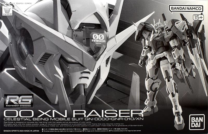 RG ダブルオーザンライザー レビュー | ガンダムブログはじめました FC2版