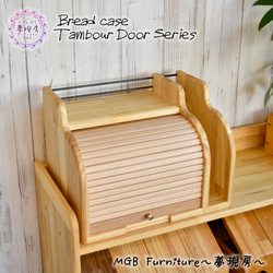 22新作☆キッチンラックCentral4☆木目強調☆窓枠インテリア☆西海岸