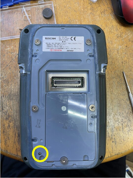 トヨタ TaSCAN / デンソー DST-2 診断機内部カード差し替え方法｜CarBankLe