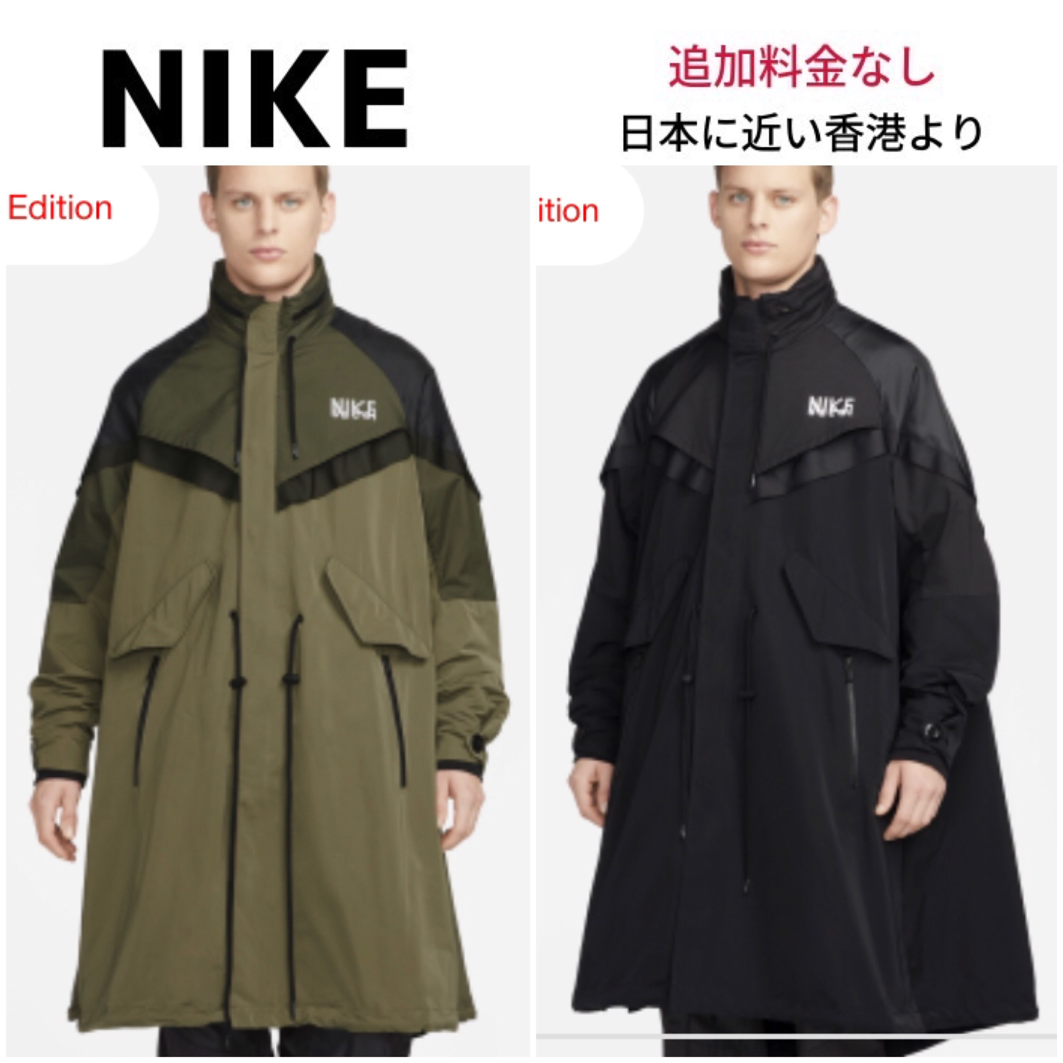 NIKE】NIKE X SACAI◇トレンチ ジャケット コート (Nike/トレンチ