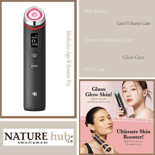 Medicube Age-R Booster Pro Yellow – MIDA K-Beauty Online