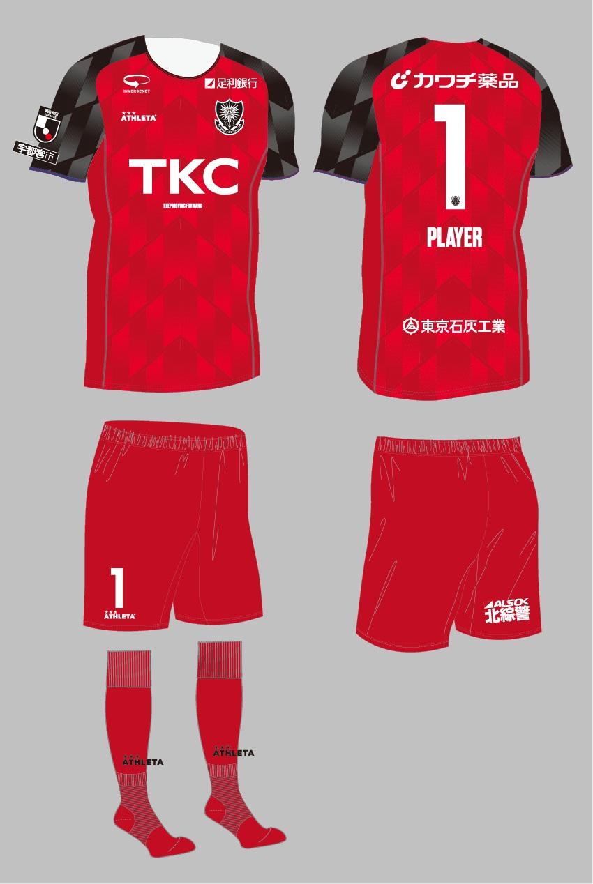 2026栃木SC UNIFORM 特設ページ