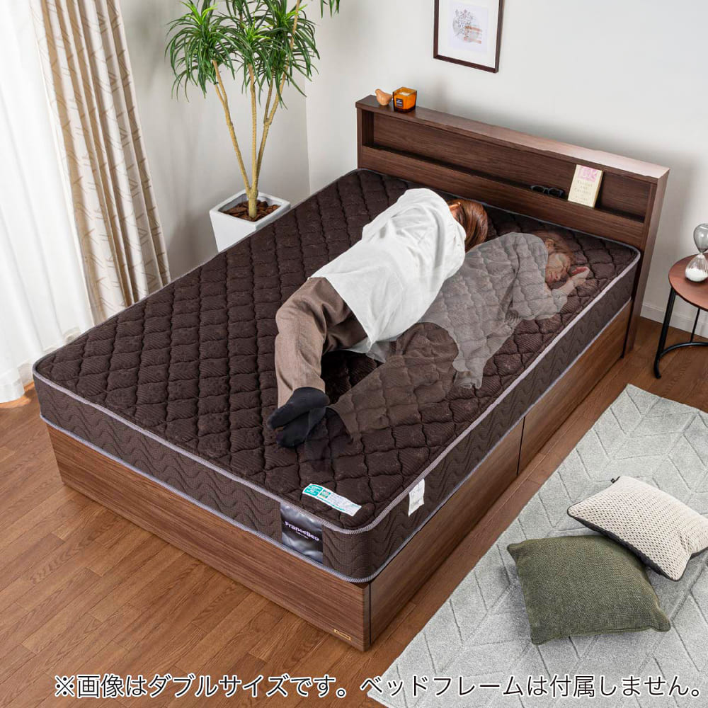 フランスベッド] シングルマットレス ハイジェニックPW（プロ