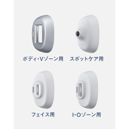 レンタル] パナソニック 光エステ スムースエピ スキンクリア ES-WP9B
