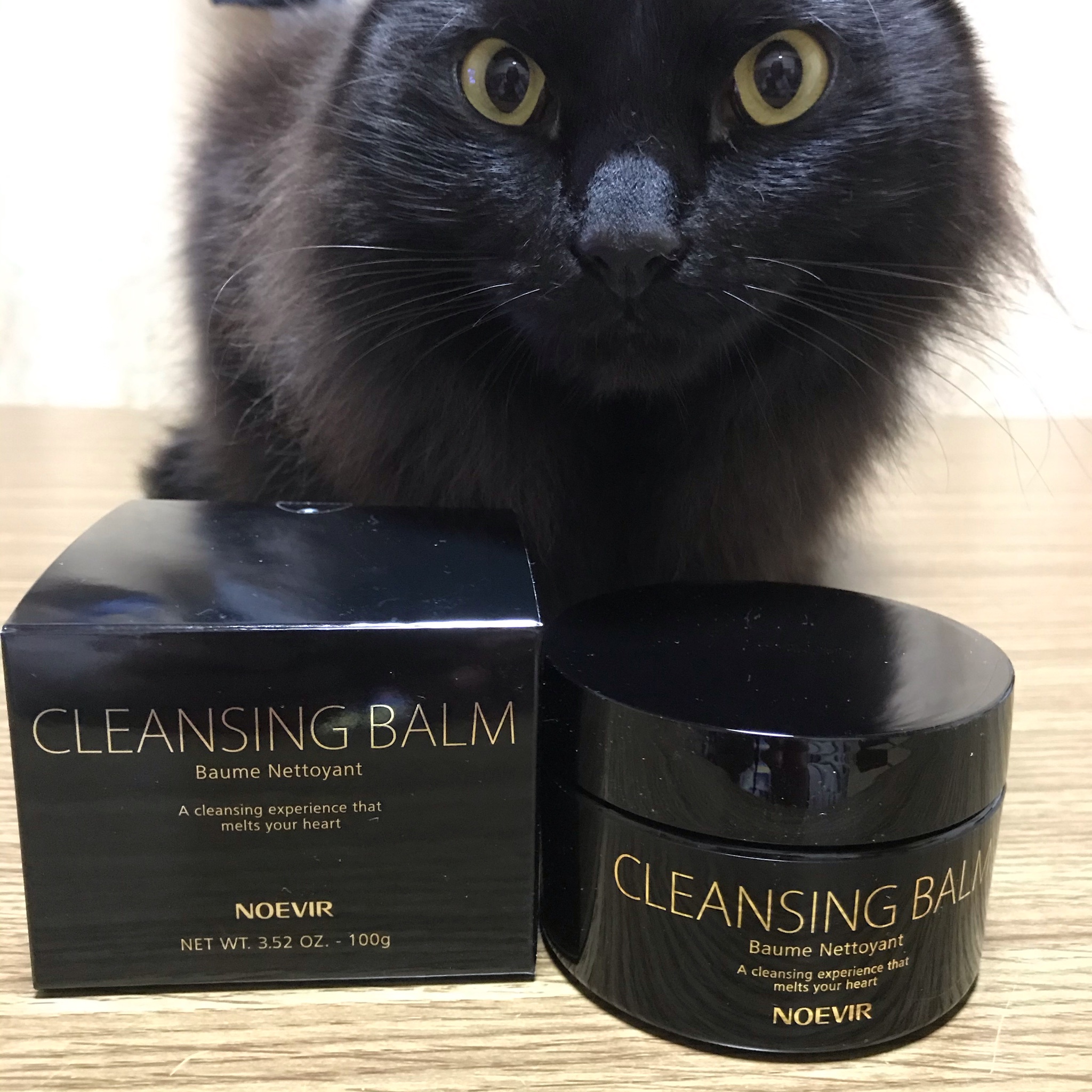 ノエビア / クレンジングバームの公式商品情報｜美容・化粧品情報は