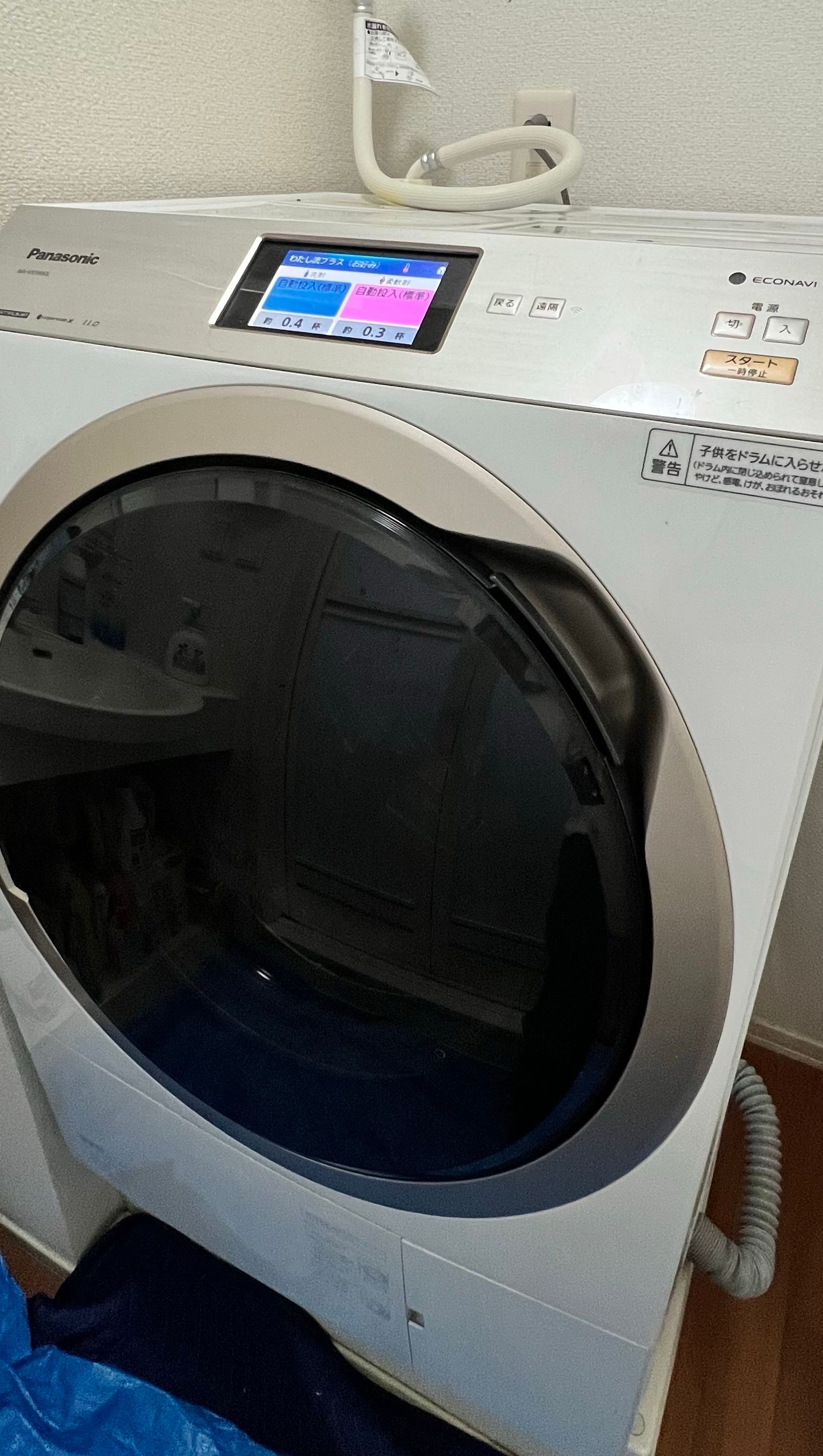 ドラム式洗濯機分解洗浄_Panasonic_NA-VX9900L_茅ヶ崎 | 株式会社カメ
