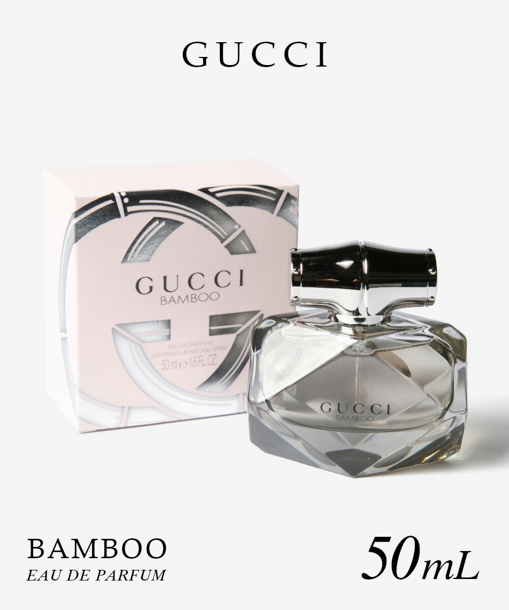 楽天市場】グッチ GUCCI ブルーム EDP 30mL BLOOM レディース