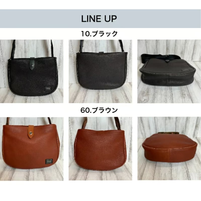 PORTER】CISCO/シスコ ショルダーバッグ〈吉田カバン正規取扱店