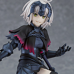 セイバー/アルトリア・ペンドラゴン〔オルタ〕 英霊旅装Ver.