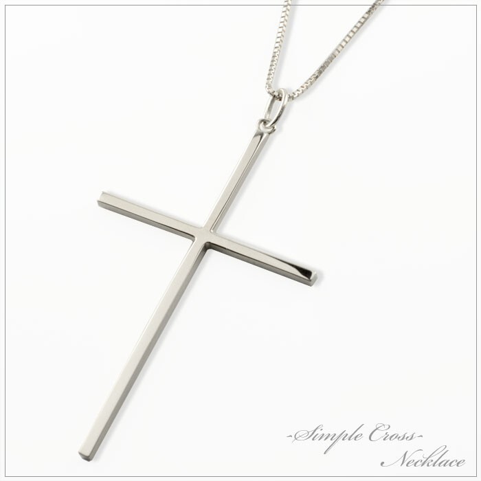 プラチナメンズ クロスネックレス pt900 pt850 pt 特大 ペンダント