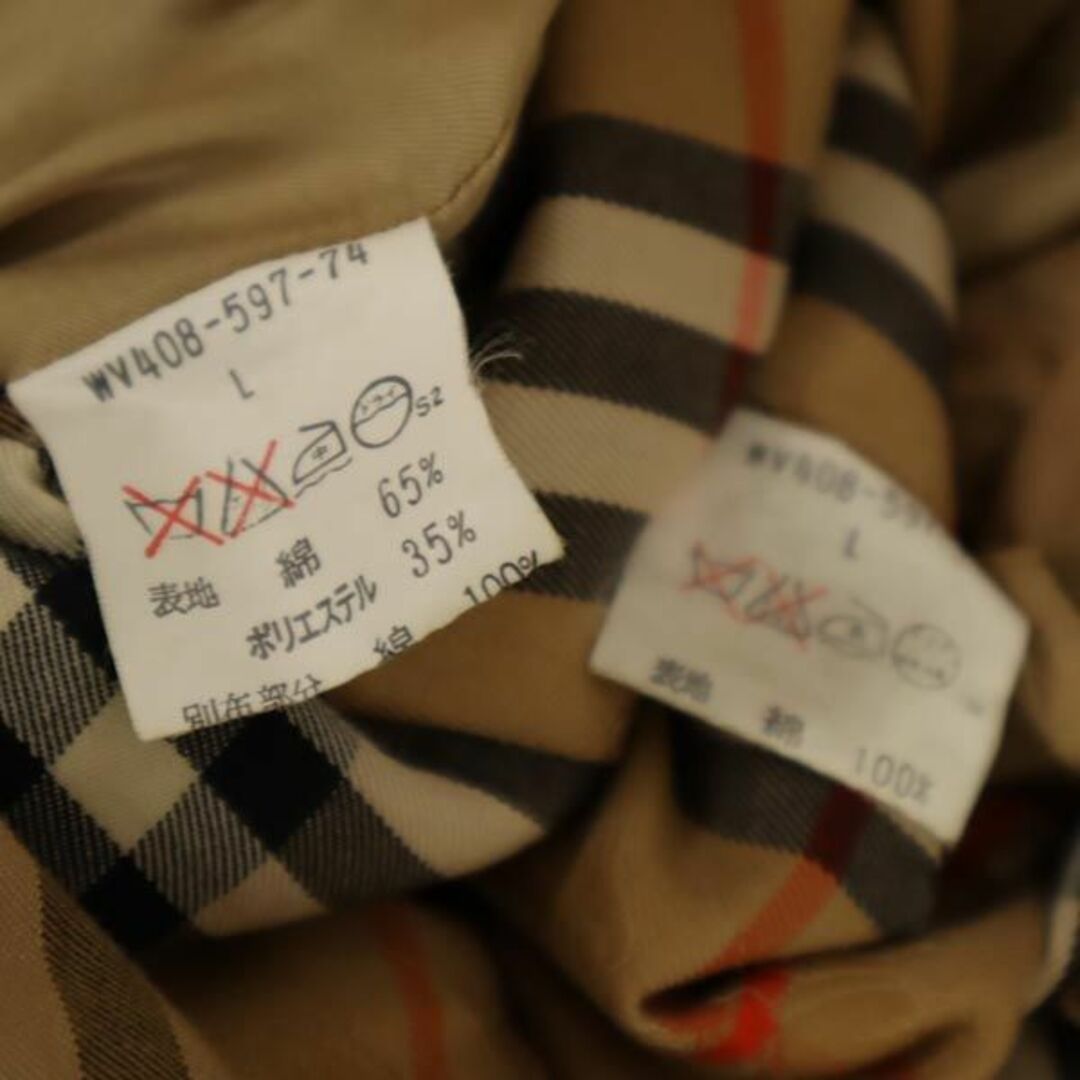BURBERRY - バーバリーズ 90s オールド ライナー付き ステンカラー