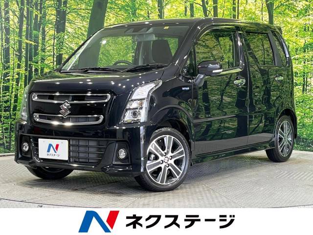 ワゴンRスティングレー(スズキ)のクルマ査定・買取相場｜中古車の