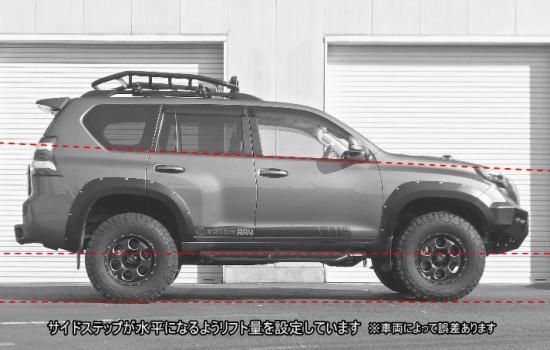 150プラド KADDIS アップコイル for ガソリン - ロードハウス