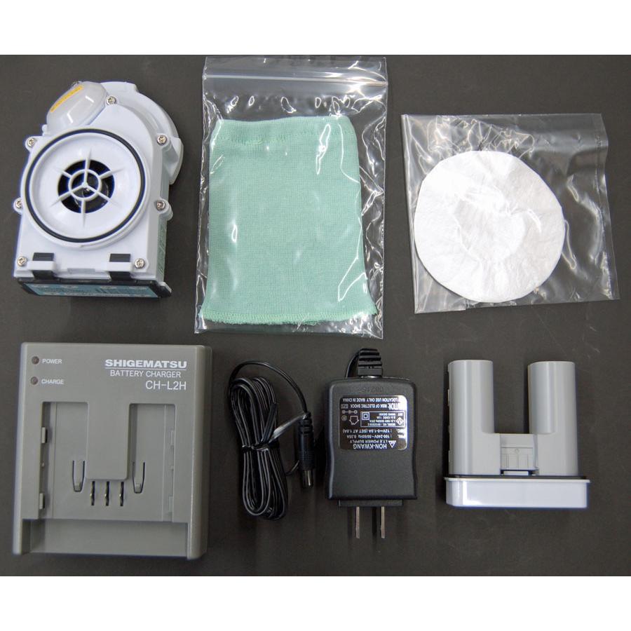 重松 Sy185-H Mサイズ シゲマツ 電動ファン付き防塵マスク 充電器付き