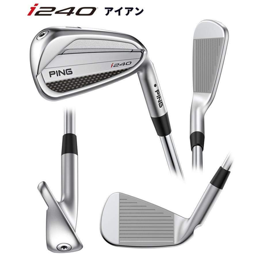 PING（ピン） (特注 納期1-3週)ピンゴルフ i240 アイアン単品 TOUR2.0