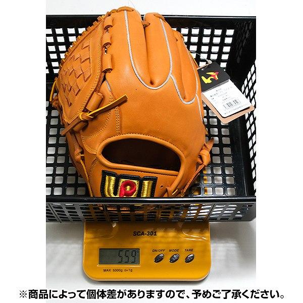 ワールドペガサス（WORLD PEGASUS） 野球 グローブ 軟式 桑田真澄