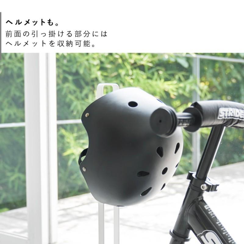 tower ストライダー スタンド ヘルメット ペダルなし自転車 キッズ