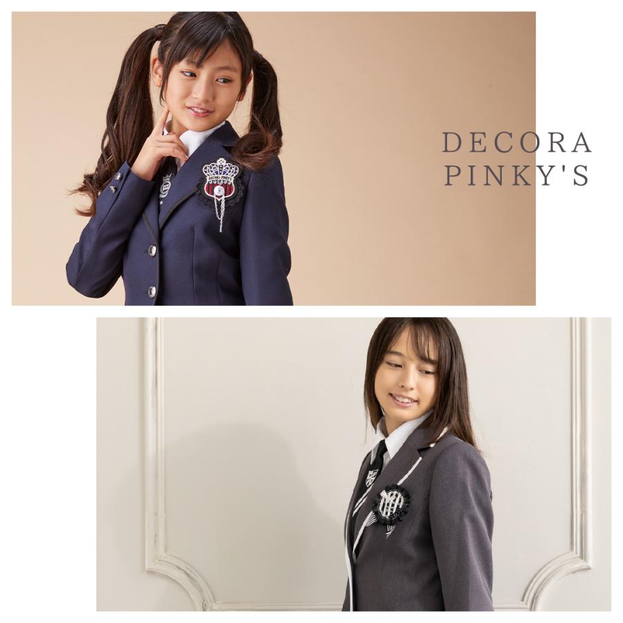 DECORA PINKY'S（デコラピンキーズ） 卒業式 スーツ 女の子 小学生 140