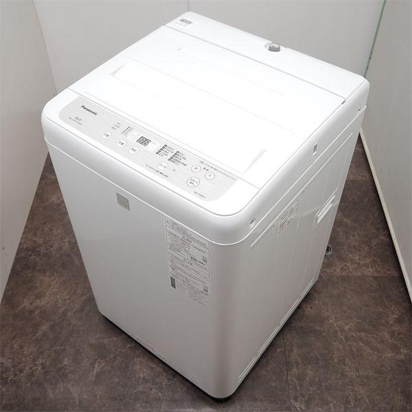 Panasonic（パナソニック） 在庫一掃セール！ 中古 洗濯機 一人暮らし