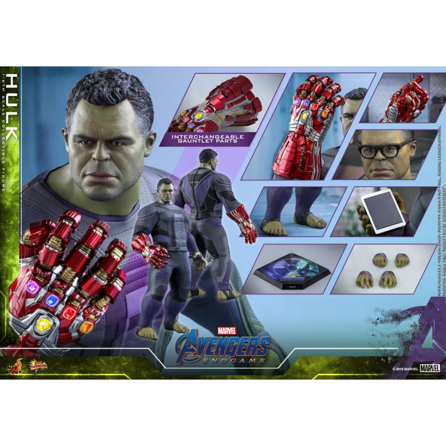 ホットトイズ ムービー・マスターピース アベンジャーズ/エンドゲーム
