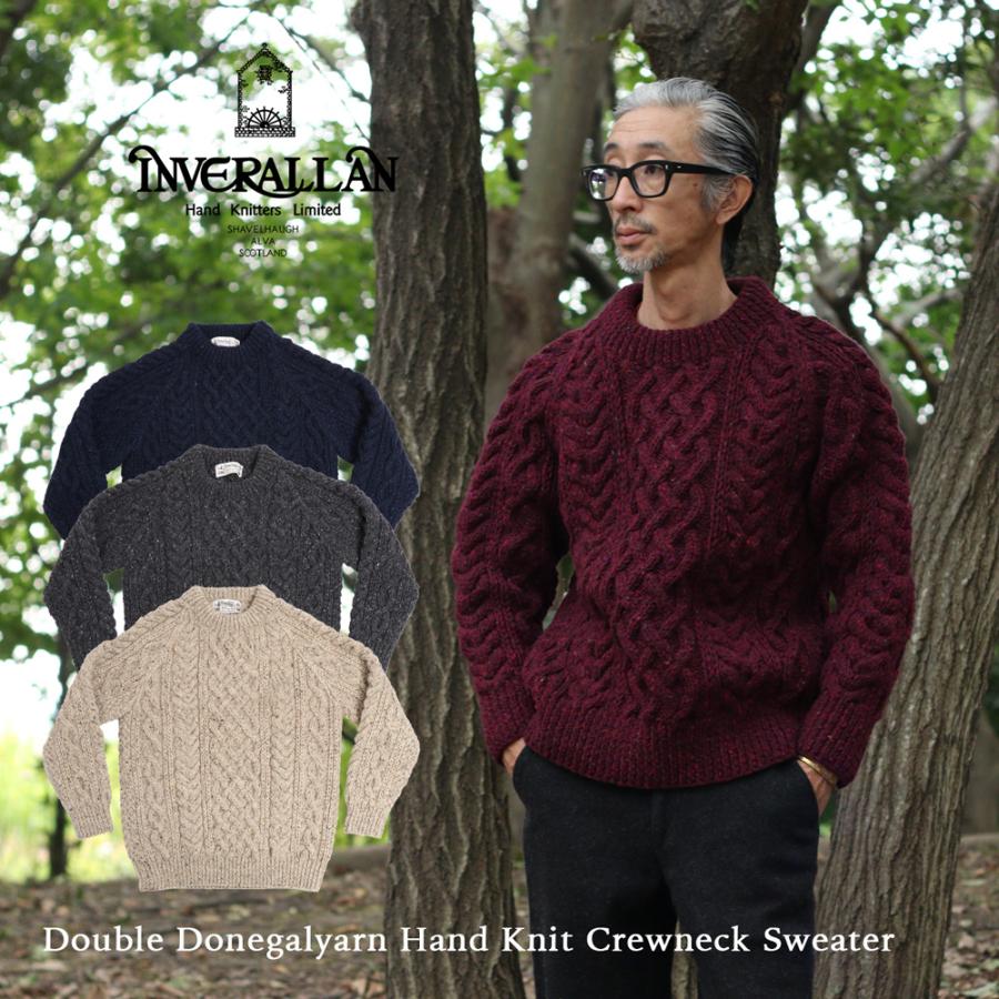 INVERALLAN（インバーアラン） ニット セーター メンズ 正規品 1a 茶