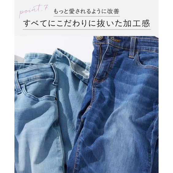 ニッセン（nissen） 大きいサイズ レディース パンツ すごのび