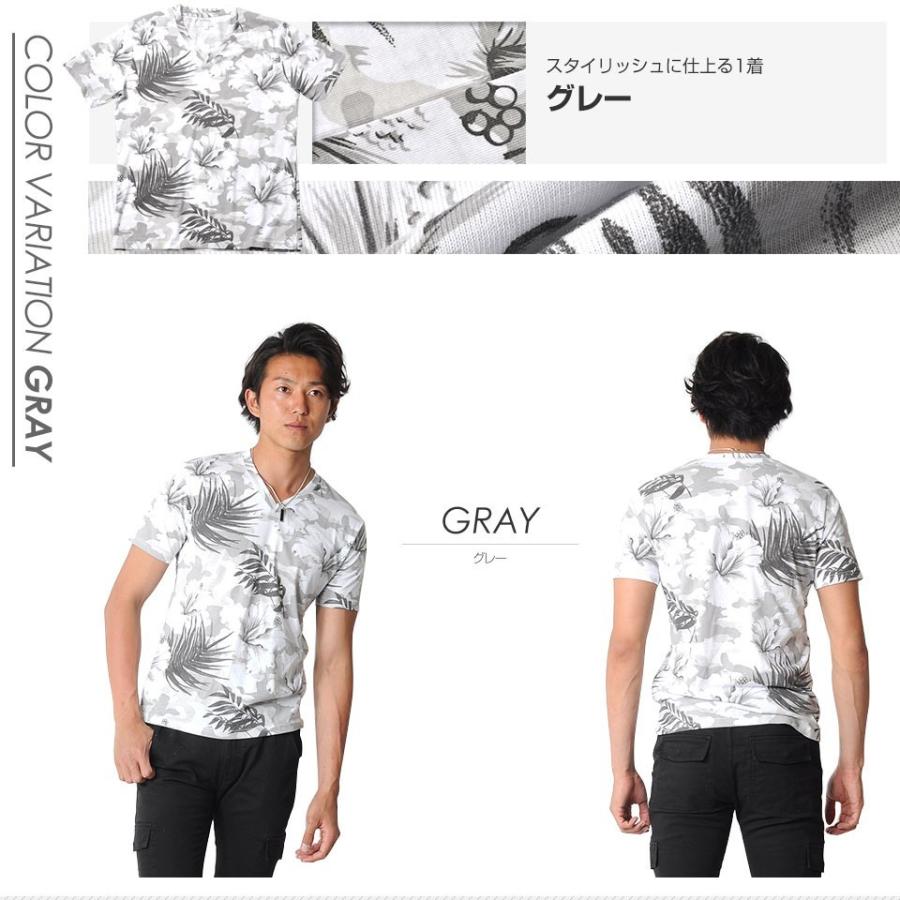 メール便送料無料】Tシャツ メンズ 花柄 プリント 総柄 Vネック 半袖