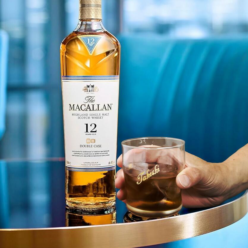 ザ・マッカラン マッカラン ダブルカスク 12年 名入れ お酒 ウイスキー