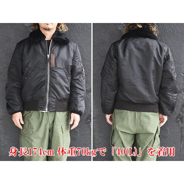 BUZZ RICKSON'S/バズリクソンズ】「Type Black B-15C/タイプブラックB