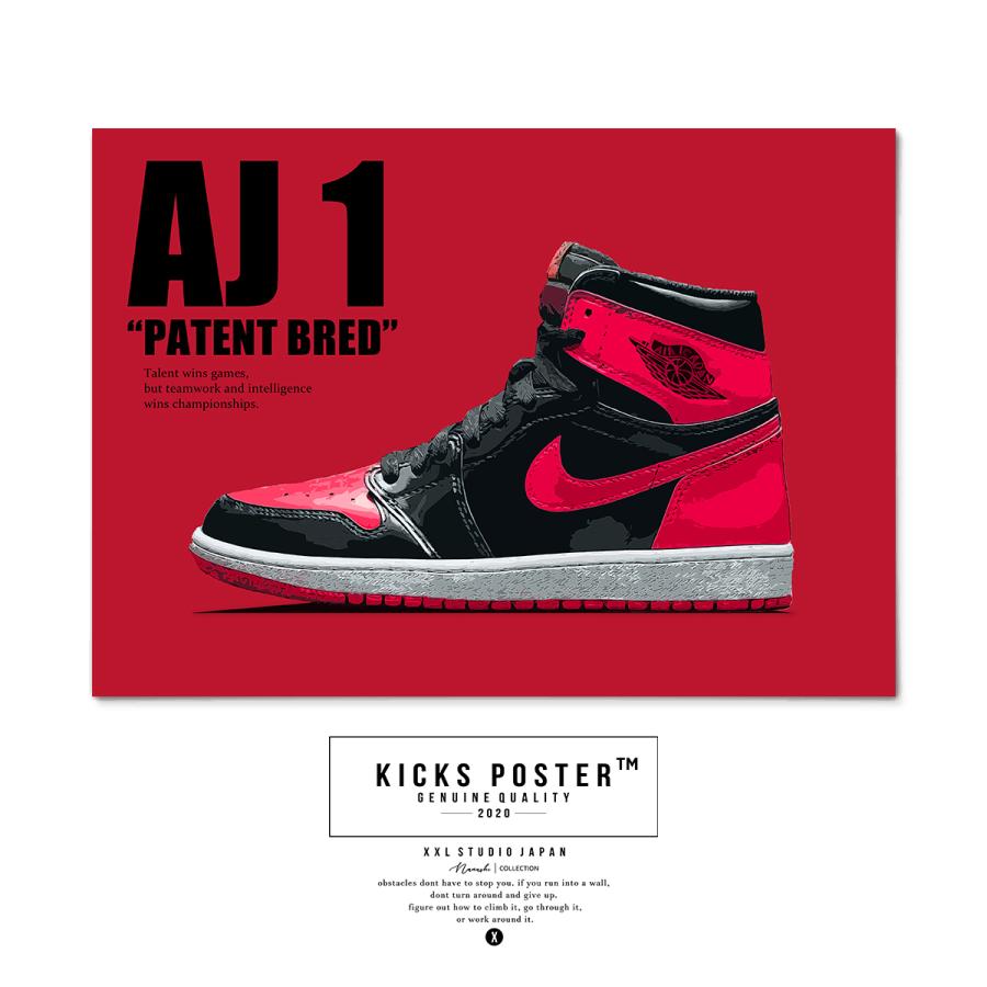 エアジョーダン1 パテントブレッド【レビュー特典♪ステッカー