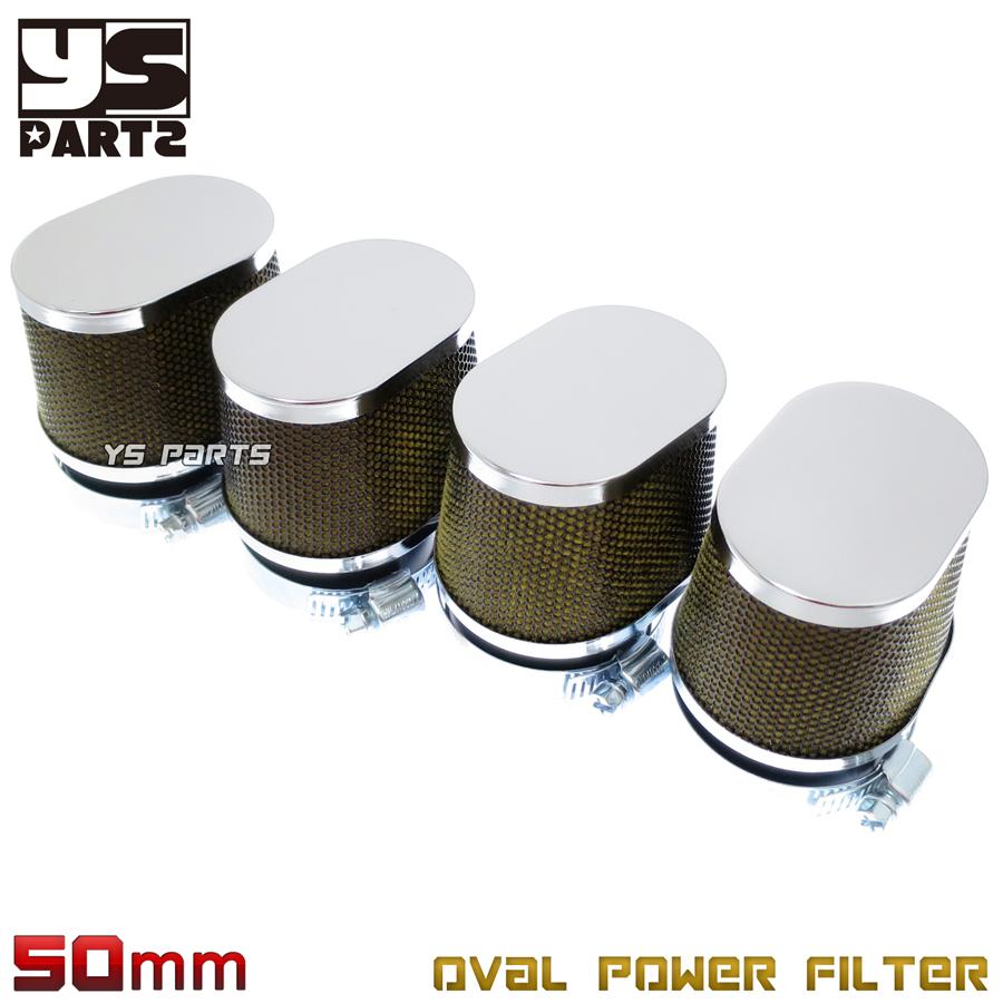 高品質 オーバルパワーフィルター4個SET 50mm(48mm-50mm)XJR400