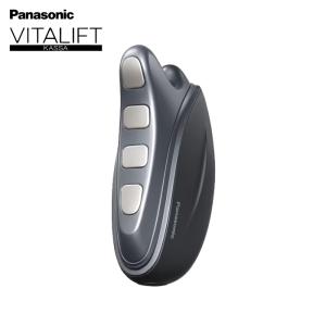 パナソニック EH-SP85-K リフトケア美顔器 バイタリフト かっさ EMS