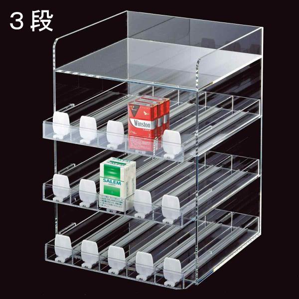 たばこ 販売 ショーケース 前出し機能付き タバコ 煙草 コレクション
