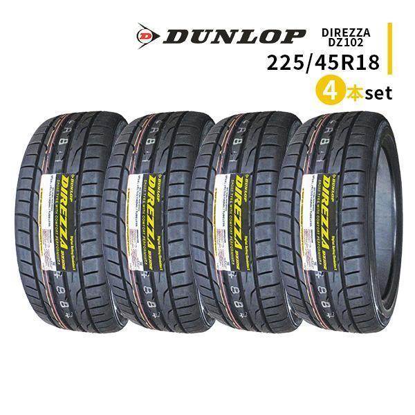 DIREZZA 【並行輸入品】225/45R18 4本セット 2025年製造 新品サマー