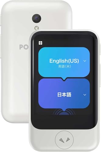 翻訳機 通訳機 ポケトークs2」の人気商品一覧 | 安い商品を通販サイト