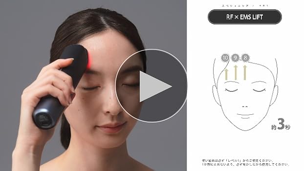 Amazon.co.jp: パナソニック 美顔器 バイタリフト RF 1台9役