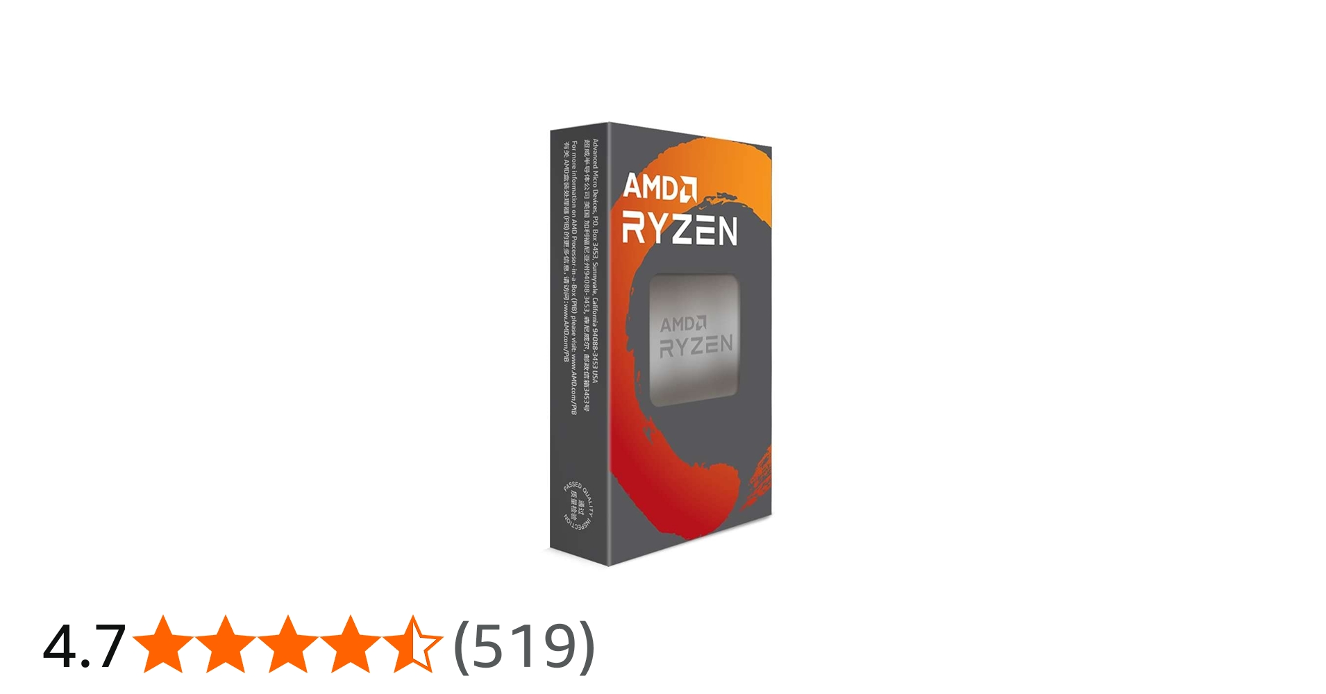 Amazon | AMD Ryzen 5 3600 3.6GHz 6コア AM4 デスクトッププロセッサ