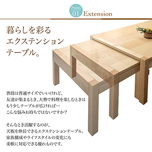 Amazon.co.jp: スライド伸縮 エクステンションリビングテーブル Elcua