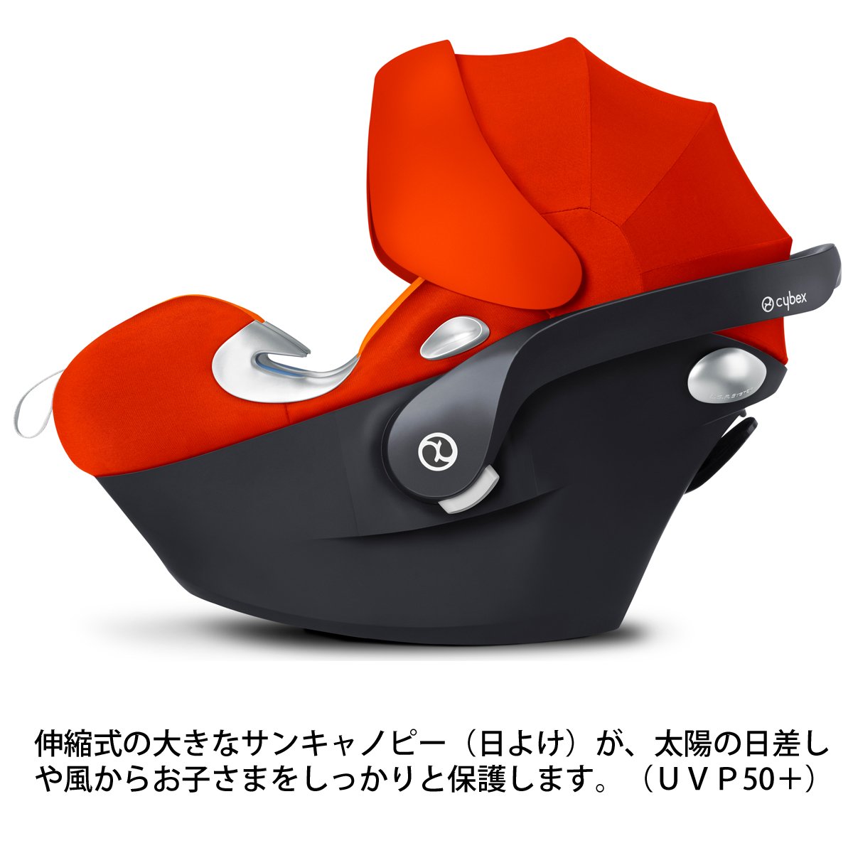 Cybex atonQ Plus + サワベビー cybex atonQ plus サイベックス