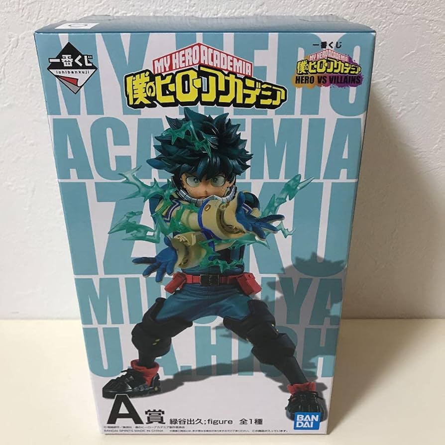 Amazon.co.jp: 一番くじ 僕のヒーローアカデミア HERO VS VILLAINS A賞