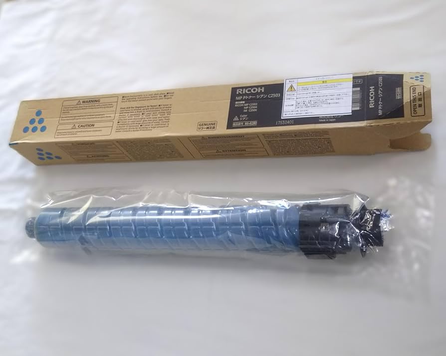 Amazon.co.jp: リコー imagio MP Pトナー C2503 純正トナー シアン