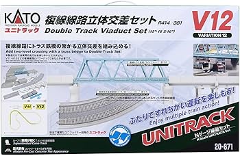 Amazon | KATO Nゲージ V12 複線線路立体交差セット 20-871 鉄道模型