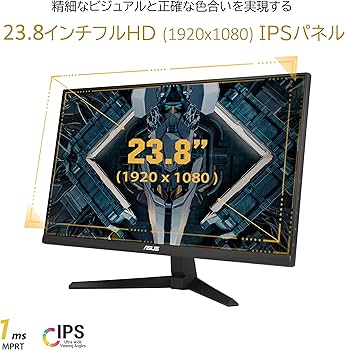 Amazon.co.jp: ASUS ゲーミングモニター TUF Gaming VG249Q1A-J 23.8