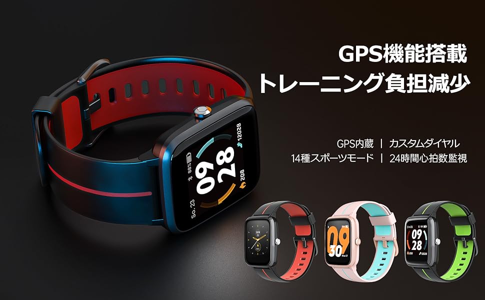 Amazon | POLAR (ポラール) H10 N（ Polar H10 N） 胸 心拍センサー