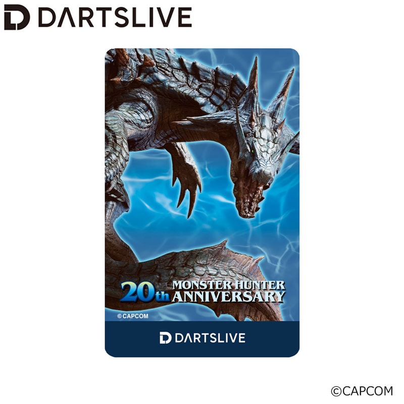 モンスターハンター 20周年 DARTSLIVEカード　3点セット アクセサリ > ダーツライブカード > MONSTER HUNTER 20th ANNIVERSARY