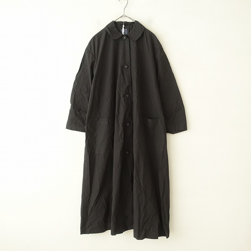 定価7.4万】ミナペルホネン mina perhonen papier コットンシングル
